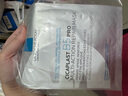理膚泉B5面膜PRO5片【無(wú)盒體驗裝】 補水保濕緊急修復敏感肌受損泛紅 曬單實(shí)拍圖