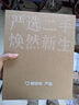 三星平板Galaxy Tab S10/9/9ultra/8/7/6/A系列二手平板電腦 顏色內存可參考質(zhì)檢報告 三星 S8+ 12.4英寸 曬單實(shí)拍圖