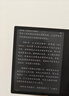 掌閱（iReader）Ocean4 Turbo 2025 7英寸智能閱讀本 電子書(shū)閱讀器 墨水屏電紙書(shū) 平板電腦學(xué)習(xí)看漫便攜 星際黑 曬單實(shí)拍圖