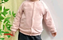 優(yōu)奇嬰兒外套春秋新款外出衣服男童女童開(kāi)衫1歲兒童2幼兒上衣寶寶秋裝 粉色 80 曬單實(shí)拍圖