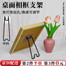 珍如意天官賜福正版擺件入戶(hù)門(mén)牌匾解決門(mén)對門(mén)銅牌喬遷玄關(guān)金屬貼掛件 天官賜福金屬畫(huà)芯-方形金框 曬單實(shí)拍圖
