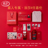 浪莎（LangSha）25年新品【任嘉倫明星同款安心品質(zhì)】睡衣襪子嘉人限量臻藏禮盒 女士粉色甄選禮盒 XL 曬單實(shí)拍圖