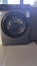 海爾（Haier）12/13公斤滾筒洗衣機全自動(dòng)大容量525mm大筒徑家用全自動(dòng)洗衣機大容量除菌螨一級能效 13公斤洗脫一體+六維減震+巴氏除菌+智能投放 曬單實(shí)拍圖