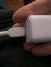 倍思小方塊 30W蘋(píng)果17充電器iPhone17/16/15ProMax快充頭套裝PD2027W手機iPad平板Type-C數據線(xiàn) 皓月白 曬單實(shí)拍圖