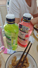 皓樂(lè )齒（Ora2）漱口水(鮮桃+青檸/薄荷+蘋(píng)果)460ml*3瓶 清新口氣 隨機發(fā)貨 曬單實(shí)拍圖