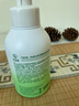 范泳辰山茶花洗面奶氨基酸慕斯溫和清潔毛孔學(xué)生保濕控油男女通用潔面乳 【升級款】煙酰胺洗面奶 曬單實(shí)拍圖