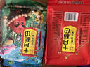 十月稻田 花生米 2斤 (中粒 紅皮 生花生米 東北 五谷 雜糧 粗糧 真空裝) 曬單實(shí)拍圖