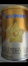 飛鶴星飛帆卓睿幼兒配方奶粉3段(1-3歲)750g*6 28天新鮮直達 老爸抽檢 曬單實拍圖