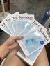 桃瑞丹Torriden面霜啫喱透明玻尿酸安瓶精華液面部洗面奶深層補水高保濕滋潤清爽 玻尿酸面膜10片裝 曬單實(shí)拍圖