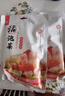 老壇子 活泡菜爽口什錦1斤 四川東坡泡菜泡蘿卜青菜藠頭下飯菜 曬單實(shí)拍圖