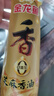 金龍魚(yú)純芝麻香油 400ml【一級】涼拌 調味 烹飪 火鍋 調味油 玻璃瓶 曬單實(shí)拍圖