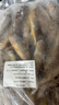 海云馨小黃魚(yú) 新鮮冷凍海鮮深海黃花魚(yú) 活魚(yú)速凍燒烤食材 【新鮮海捕】深海小黃魚(yú)4斤凈重 曬單實(shí)拍圖
