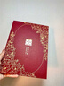 JCZS禮金簿結婚收禮單記賬本婚禮嘉賓簽名冊登記本喜事人情禮簿簽到本 喜禮新婚囍禮送2支筆 曬單實(shí)拍圖