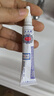 [千白]氫醌乳膏 10g:0.2g 1支裝 國藥準字 曬單實(shí)拍圖