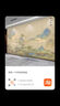 閃迪（SanDisk）256GB TF(MicroSD)內存卡 4K極速金卡A2 V30 U3行車(chē)記錄儀 運動(dòng)相機無(wú)人機 監控存儲卡 讀190MB/s 曬單實(shí)拍圖