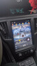 旭杉斯北汽紳寶D50中控屏顯示屏安大屏車(chē)載導航儀改裝倒車(chē)影像一 9.7豎屏wifi版1+32G導航 升級版 官方標配+倒車(chē)后視 x BEIJING汽 曬單實(shí)拍圖