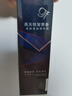 高夫銳智多效青春煥顏光耀瓶精華露30ml（ 男士精華液 改善干紋細紋） 曬單實(shí)拍圖