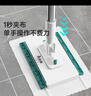 美麗雅洗臉巾拖把16cm迷你平板拖把夾布免手洗干濕兩用懶人拖地神器家用 曬單實(shí)拍圖