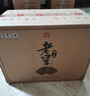口子窖濉溪老口子酒42度450ml*6瓶 兼香型白酒 純糧食白酒送禮整箱 42度 450mL 6瓶 曬單實(shí)拍圖