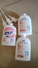 活力28抑菌洗手液500g旅行洗漱套裝瓶裝去污溫和清香護膚家用洗手液 西西里橙花500g*3瓶 曬單實(shí)拍圖