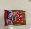 神州一日本原裝進(jìn)口 味噌 田舍味增 日式味噌湯黃豆醬昆布大醬湯 1KG 曬單實(shí)拍圖
