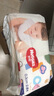 好奇（Huggies）金裝拉拉褲L124片(9-14kg)尿不濕【速干不易紅】 曬單實(shí)拍圖