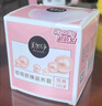 美加凈銀耳珍珠滋養霜120g*2 經(jīng)典國貨 秋季補水保濕滋潤乳液防干不膩 曬單實(shí)拍圖