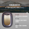 網(wǎng)易嚴選車(chē)載出風(fēng)口香氛小飛窗汽車(chē)香薰香水 車(chē)內除異味煙味七夕送禮 曬單實(shí)拍圖