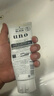 吾諾（UNO）日本男士洗面奶控油保濕磨砂去黑頭角質(zhì)清爽潔面乳 凈爽控油130g 2支 曬單實(shí)拍圖