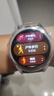 HUAWEI WATCH GT 6 冰川灰 46mm智能手表多維情緒健康全新騎行體驗21天超長(cháng)續航華為GT6手表GT5升級 曬單實(shí)拍圖