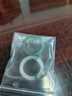 千載一玉翡翠玉戒指 男女通用款中式指環(huán)玉石戒指節日禮物附鑒定證書(shū) 【約18毫米】款二QZZ761P 曬單實(shí)拍圖
