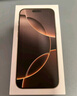 Apple/蘋(píng)果 iPhone 16 Pro Max 256GB 白色鈦金屬 雙卡雙待手機(jī)【送聯(lián)通話費(fèi)券】 曬單實(shí)拍圖
