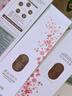睿嫣（ReEn）潤膏經(jīng)典舒盈臻護洗發(fā)水250ml*3 清爽瑩潤 洗護套裝LG韓國進(jìn)口 曬單實(shí)拍圖