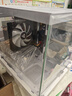 英特爾 i9水冷24核RTX4070/4060臺式機電腦全套i7高配游戲組裝主機i5辦公設計整機吃雞永劫電競網(wǎng)吧家用 套餐一丨i9級10核丨HD獨顯丨暢玩騰訊全家桶 高頻運行內存32G 曬單實(shí)拍圖