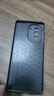 揚聚特華為nova10手機殼HUAWEI nova10新款保護套NCO-AL00硅膠軟邊磨砂全包防摔防指紋高級簡(jiǎn)約外殼男女 石墨黑【諸事皆順】 華為nova10 曬單實(shí)拍圖