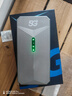圣凡杜5g隨身WiFi6無(wú)線(xiàn)網(wǎng)卡移動(dòng)路由器免插卡千兆雙頻車(chē)載筆記本電腦通用流量上網(wǎng)卡 【5G性能版-槍色灰】WiFi6狂暴性能,滿(mǎn)載調校 曬單實(shí)拍圖