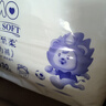 奇莫Q-MO皇家至柔拉拉褲XL60片(12-17kg)電商裝加大碼彈力褲薄透能吸 曬單實拍圖