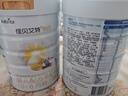 佳貝艾特（Kabrita）悅白嬰兒配方羊奶粉 1段(0-6個(gè)月)800克 天然A2蛋白 曬單實(shí)拍圖