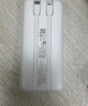 品勝【3C認證】充電寶自帶雙線(xiàn)20000毫安大容量可上飛機22.5W快充移動(dòng)電源適用蘋(píng)果17promax小米華為白 曬單實(shí)拍圖