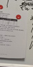 齊富60*90cm白板寫(xiě)字板商用磁吸板小白板墻貼黑板辦公用記事板看板小黑板兒童家用教學(xué)水筆可擦寫(xiě)畫(huà)板 曬單實(shí)拍圖