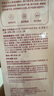 儒意（RUYI）大馬士革玫瑰純露500ml 爽膚水化妝濕敷水補(bǔ)水提亮減黃熬夜護(hù)膚水 曬單實(shí)拍圖