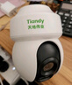 天地偉業(yè)攝像頭監控家用室外 300萬(wàn)像素監控器360度無(wú)死角帶夜視 無(wú)線(xiàn)監控攝像頭手機遠程  4G終身免流量 曬單實(shí)拍圖