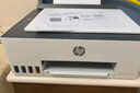 惠普（HP）598 家用學(xué)習連供無(wú)線(xiàn)打印一體機 大容量可加墨多功能打印復印掃描  彩色家庭打印機 曬單實(shí)拍圖