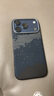 CONGA 適用蘋(píng)果iPhone17pro手機(jī)殼凱夫拉芳綸纖維保護(hù)套全包超薄防摔星河磁吸細(xì)金屬圈火 曬單實(shí)拍圖