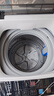 志高（Chigo）6.5公斤家用全自動(dòng)洗衣機藍光洗護租房公寓智能波輪洗脫一體機帶風(fēng)干功能XQB65-818A寶石灰 曬單實(shí)拍圖