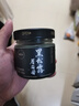 超范兒黑松露蘑菇醬130g拌意面炒飯牛排香菇醬百搭下飯調味醬黑松露醬 曬單實(shí)拍圖