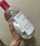 貝德瑪（BIODERMA）【雙11】粉水舒妍舒緩潔膚液250ml卸妝水敏感肌可用溫和無(wú)需水洗 曬單實(shí)拍圖