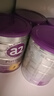 a2奶粉紫白金A2+DHA+5種核苷酸幼兒配方奶粉3段(1歲+) 900g 曬單實(shí)拍圖