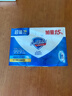 舒膚佳香皂115g*4塊(2純白+2檸檬) 99.9%除菌 沐浴皂肥皂 新舊包裝隨機 曬單實(shí)拍圖