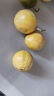 正宗廣西欽蜜9號百香果新鮮水果北城現摘香甜營(yíng)養豐富多汁鮮果 3個(gè)寶寶果 曬單實(shí)拍圖